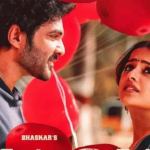Kiss Song : ఒక్క ముద్దు కోసం ఇన్ని కష్టాలా? ఎక్కడో ఒక చోట పెట్టేయ్ సిద్ధూ..