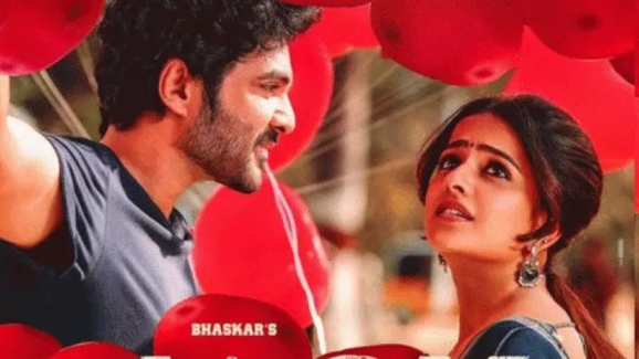 Kiss Song : ఒక్క ముద్దు కోసం ఇన్ని కష్టాలా? ఎక్కడో ఒక చోట పెట్టేయ్ సిద్ధూ..