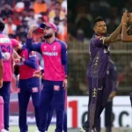 RR VS KKR:  ఇవాళ మరో కీలక మ్యాచ్… KKR ను రాజస్థాన్ ఓడిస్తుందా ?