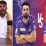 IPL 2025: చిలుక జోష్యం… RCB VS KKR.. ఎవరు గెలుస్తారు అంటే ?