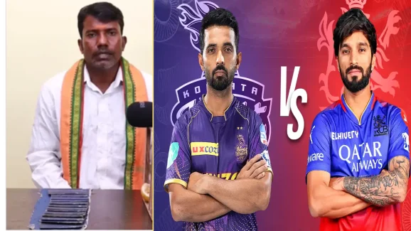 IPL 2025: చిలుక జోష్యం… RCB VS KKR.. ఎవరు గెలుస్తారు అంటే ?