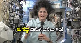Gang Rape on Minor Girl: కృష్ణా జిల్లాలో దారుణం.. మైనర్‌పై సామూహిక అత్యాచారం