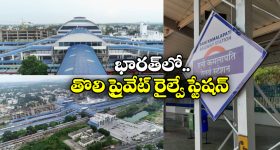 WPL 2025: ఢిల్లీ వర్సెస్‌ ముంబై మధ్య ఫైనల్...టైమింగ్స్‌, ఫ్రీగా చూడాలంటే ఎలా?
