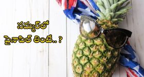 SIP Investment Benefits: సిప్ మాత్రమే అందించే 5 బెస్ట్ ప్రయోజనాలు..తెలిస్తే మీరు కూడా మారిపోతారు..