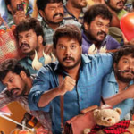 Comedy Movie OTT : ఓటీటీలోకి తమిళ కామెడీ మూవీ.. స్ట్రీమింగ్ ఎక్కడంటే..?
