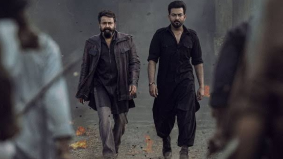 L2 Empuraan OTT: ఓటీటీలోకి మోహన్ లాల్ హిట్ మూవీ.. స్ట్రీమింగ్ ఎక్కడంటే..?