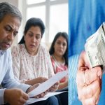 Loan After Death: లోన్ తీసుకున్న వ్యక్తి మరణిస్తే బ్యాంకులు ఏం చేస్తాయి..ఫ్యామిలీ నుంచి రికవరీ చేస్తాయా..