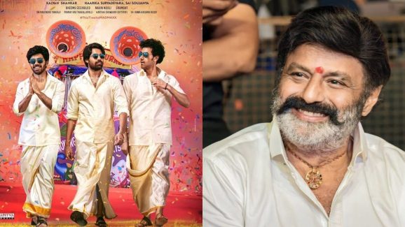 Balayya: మ్యాడ్ 3లో బాలయ్య… ఇది అసలు ఊహించలేదు మావా