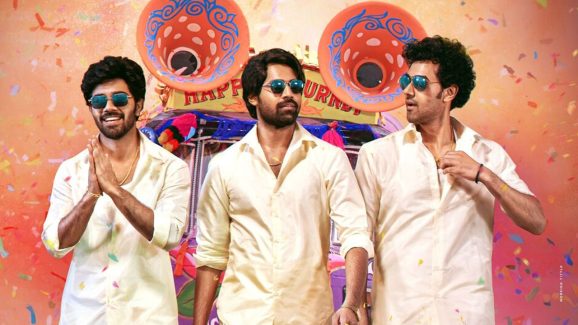 Mad 2: సూటిగా సుత్తి లేకుండా… కుర్రాళ్లు వచ్చేస్తున్నారు