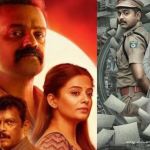 Malayala Thriller Movies OTT : ఓటీటీలోకి రాబోతున్న మలయాళ థ్రిల్లర్ మూవీస్.. ఎక్కడ చూడొచ్చంటే..?