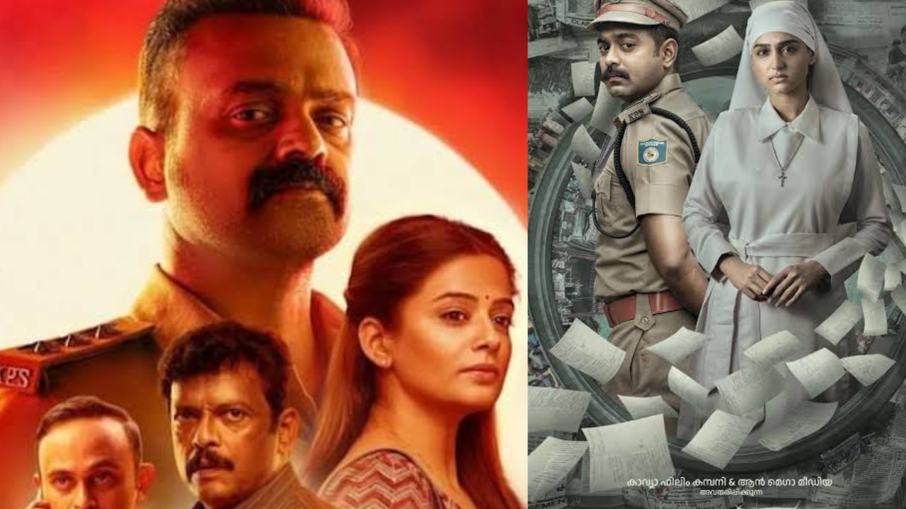 Malayala Thriller Movies OTT : ఓటీటీలోకి రాబోతున్న మలయాళ థ్రిల్లర్ మూవీస్.. ఎక్కడ చూడొచ్చంటే..?