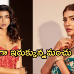 Lakshmi Manchu : మంచు ఫ్యామిలీకి బిగ్ ట్విస్ట్… మంచు లక్ష్మీ అరెస్ట్ తప్పదా..?