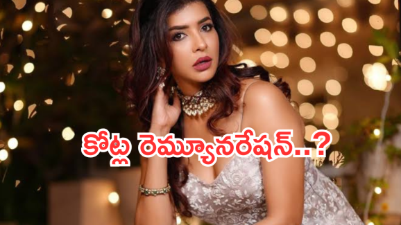 Manchu Lakshmi : వెబ్ సిరీస్ కు మంచు లక్ష్మీ  అన్ని కోట్లు తీసుకుందా..?