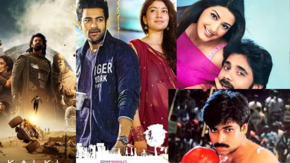 Today Movies in TV : ఈరోజు టీవి ఛానెల్లో వచ్చే సినిమాలు.. ఆ ఒక్క సినిమాను మిస్ అవ్వకండి…