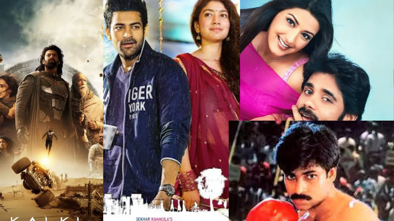 Today Movies in TV : ఈరోజు టీవి ఛానెల్లో వచ్చే సినిమాలు.. ఆ ఒక్క సినిమాను మిస్ అవ్వకండి…