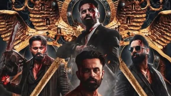 Marco : వయోలెన్స్ మూవీ మార్కో ఫ్యాన్స్‌కి షాకింగ్ న్యూస్… ఇక ఆ మూవీని చూడలేం…