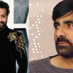 Mass Heroes: ఎన్టీఆర్-రవితేజ ఫ్యాన్స్ మధ్య చిచ్చుపెట్టిన AI…