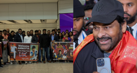 Chiranjeevi: లండన్ ఎయిర్ పోర్ట్ లో చిరంజీవికి ఘన స్వాగతం..