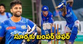 AP Politics: టీడీపీ లీడర్ మర్డర్.. 264 మంది పోలీసులు ట్రాన్స్‌ఫర్.. పెద్దిరెడ్డి ఫసక్?