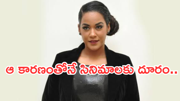Mumaith Khan  : అయ్యో ముమైత్ ఖాన్ కు ఎంత కష్టం వచ్చింది.. గుండె తరుక్కుపోతుంది..