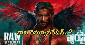 Stress Management: మెదడు ఎంత వరకూ.. ఒత్తిడిని భరిస్తుందో తెలుసా ?