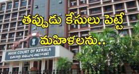 OTT Movie : పాపం అని పనిలో పెట్టుకుంటే ఓనర్ పెళ్ళాన్నే గోకాడు... ఈ యవ్వారం చూడనీకి రెండు కళ్ళు సరిపోవు