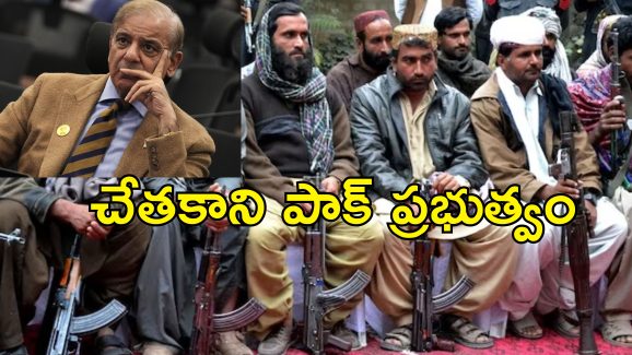 Balochistan Kills Hostages: 214 మంది బందీలు హతం.. పాక్ ప్రభుత్వానికి చావుదెబ్బ కొట్టిన బలోచ్ ఉగ్రవాదులు
