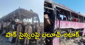 Gundeninda GudiGantalu Today episode: బాలు మాటకు కన్నీళ్లు పెట్టుకున్న సత్యం.. కొత్త క్యారక్టర్ ఎంట్రీతో..
