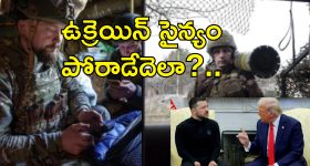 CM Stalin Letter To 7 States: ఏడు రాష్ట్రాల ముఖ్యమంత్రులకు స్టాలిన్ లేఖ.. డీలిమిటేషన్ కు వ్యతిరేకంగా ఇక యుద్ధమే!