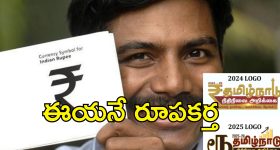 Lemon Water: లెమన్ వాటర్ తాగితే.. శరీరంలో జరిగే మ్యాజిక్ ఇదే !