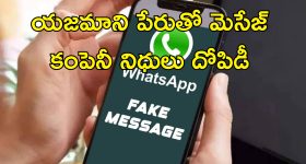 Weather Updates: వాతావరణంలో మార్పులు.. రాగల మూడు రోజులు