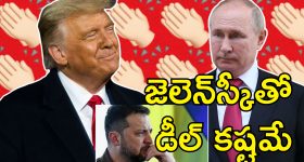 Minister Seethakka: వ్యక్తిగతంగా అదృష్టం కంటే  కష్టాన్నే నమ్ముతా- మంత్రి సీతక్క