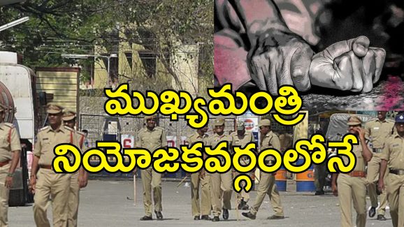 Constable Rape Preganant : 3 ఏళ్ల పిల్లాడి ఎదుటే తల్లిపై అత్యాచారం.. గర్భిణిపై అఘాయిత్యం చేసిన పోలీస్!..