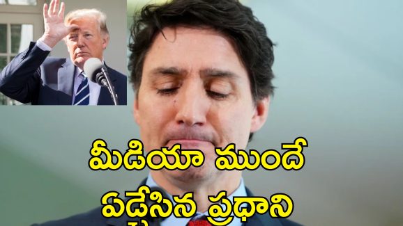 No Need Canada Imports:ఇతర దేశాల నుంచి దిగుమతులు అవసరం లేదు.. సుంకాలపై ట్రంప్ విసుర్లు
