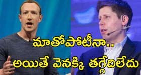 Horoscope  Today March 2nd: ఆ రాశి వారికి ఆకస్మిక ధనలాభ సూచనలు – వ్యాపారంలో అఖండ లాభాలు