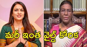 Rohini Khadse Woman Murder: మహిళలు ఒక హత్య చేసినా శిక్ష నుంచి మినహాయింపు ఇవ్వాలి.. ఎన్సీపీ నేత వివాదాస్పద వ్యాఖ్య