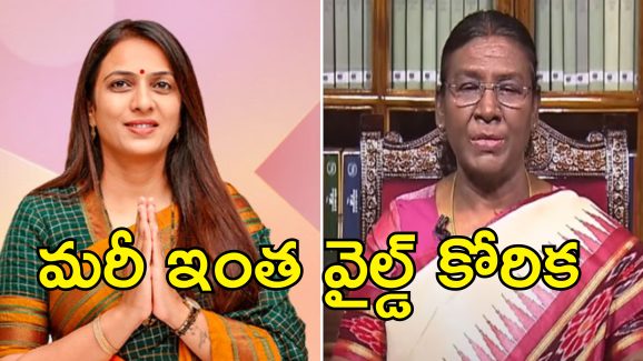 Rohini Khadse Woman Murder: మహిళలు ఒక హత్య చేసినా శిక్ష నుంచి మినహాయింపు ఇవ్వాలి.. ఎన్సీపీ నేత వివాదాస్పద వ్యాఖ్య