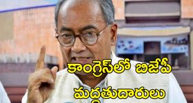 Telangana Politics: పార్టీల చూపంతా నల్గొండపై.. నలుగురికి ఎమ్మెల్సీ సీట్లు, అదెలా సాధ్యం