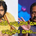 Prakash Raj Counter Pawan Kalyan: జనసేనాని కాదు ‘భజన’ సేనాని.. పవన్ కల్యాణ్‌కు ప్రకాశ్ రాజ్ చురకలు