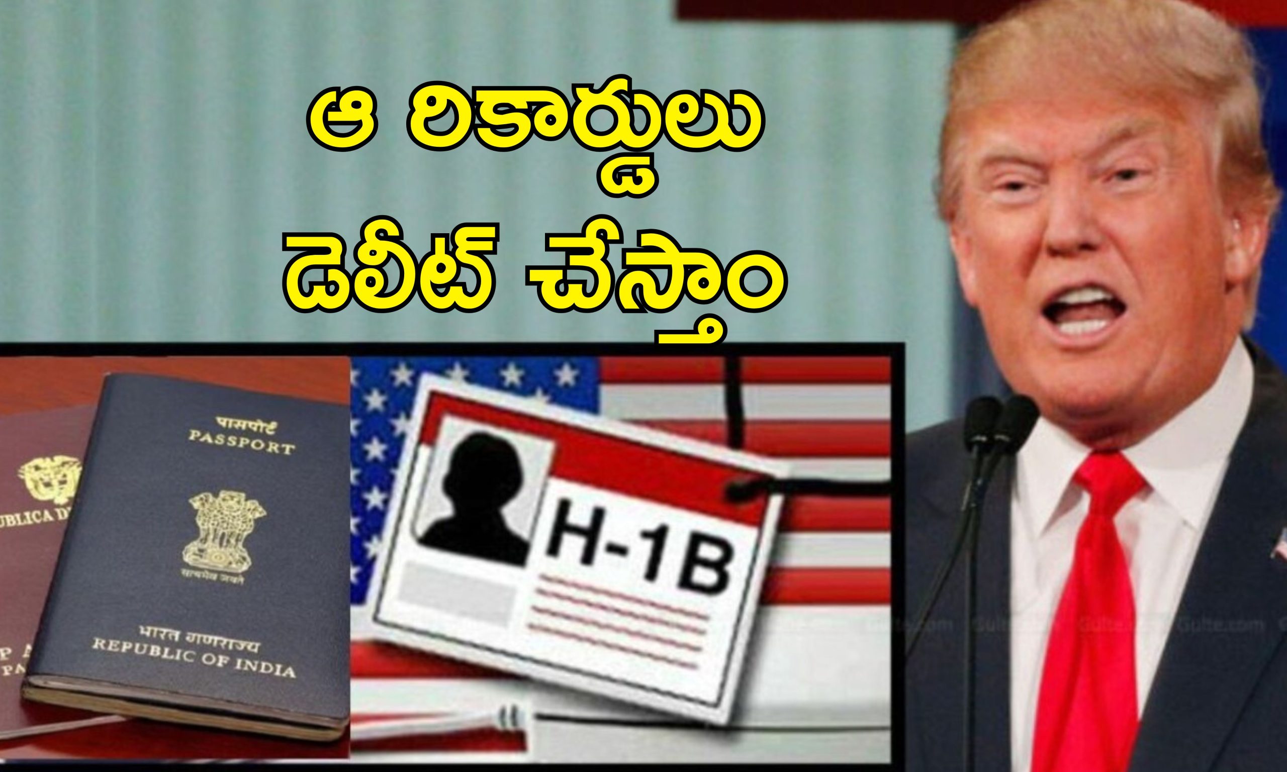 Trump H1B Visa: హెచ్‌-1బీ వీసాలో కీలక మార్పులు.. ట్రంప్ ప్రభుత్వం మరో సంచలన నిర్ణయం