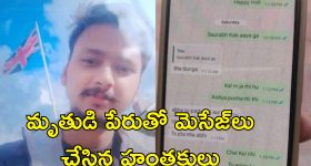Star Heroine: ఓసి నీ తస్సారాల బొడ్డు... ఆ బొడ్డు కోసం అన్ని కోట్లా ఆభరణమా...?