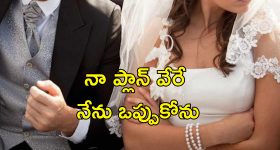 SS Rajamouli : ఛీ ఛీ... మొత్తం నాశనం చేస్తున్నారు... వాళ్లపై జక్కన్న తీవ్ర అసహనం