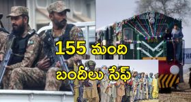 SC Categorization: ఎస్సీ వర్గీకరణపై ప్రభుత్వానికి రిపోర్టు.. రేపో మాపో చర్చ, ఆపై ప్రకటన
