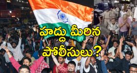 IRE - AFG: పైసల్లేవ్... ఆఫ్ఘన్ తో ఐర్లాండ్ సిరీస్ రద్దు !