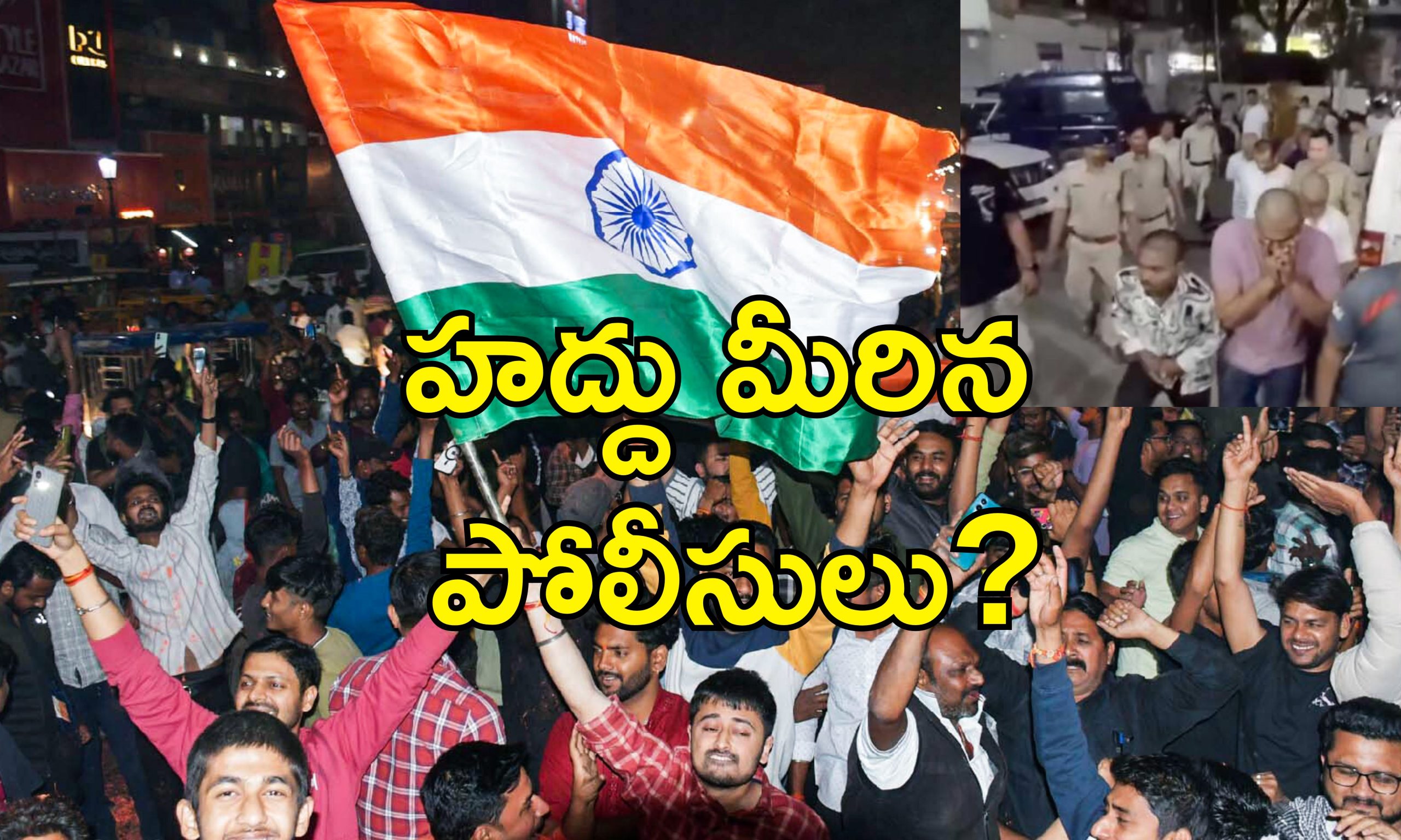 MP Police Tonsure Youth Heads: ఇండియా క్రికెట్ మ్యాచ్ గెలిచిందని మితిమీరిన సంబరాలు.. యువకులకు గుండు గీయించిన పోలీసులు