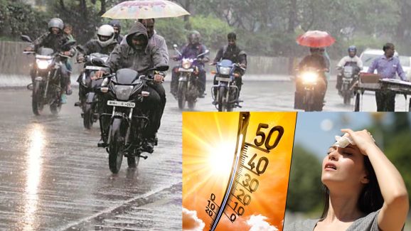AP Rains Tamil Nadu Cyclone: మండుటెండల్లో మంచి కబురు.. ఏపీ, తెలంగాణలో వర్షాలు? కారణం అదేనా?