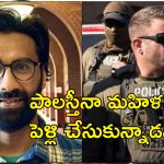 US Deportation Indian Researcher: ఆ భారతీయుడిని అరెస్ట్ చేయడం తప్పు.. ట్రంప్ ప్రభుత్వంపై మండిపడిన కోర్టు