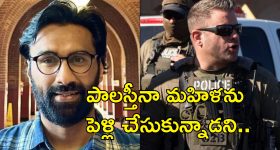 US Deportation Indian Researcher: ఆ భారతీయుడిని అరెస్ట్ చేయడం తప్పు.. ట్రంప్ ప్రభుత్వంపై మండిపడిన కోర్టు