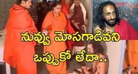 Pawan Kalyan : పవన్ కళ్యాణ్ కాన్వాయ్ కి యాక్సిడెంట్... గాయాలు కూడా...