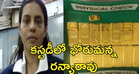 Women’s Day Sale: ఉమెన్స్ డే ఆఫర్ సేల్.. రూ.7 వేలకే కొత్త 5జీ స్మార్ట్‌ఫోన్